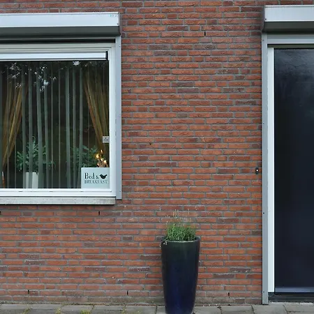 Wellness Studio In The Betuwe